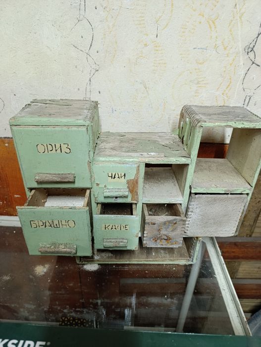 Старо за подправки