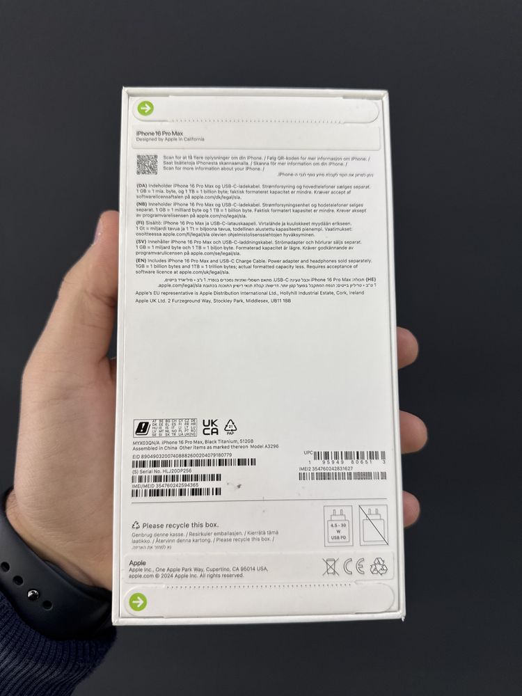 iPhone 16 Pro Max / 512GB / Black Titanium / Sigilat