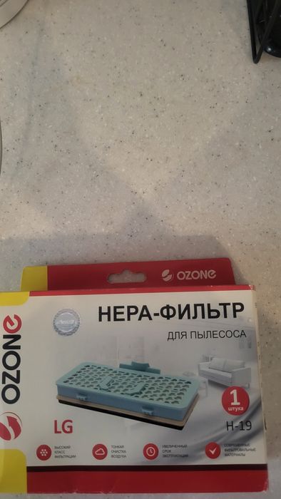 Фильтр новый для пылесоса lg