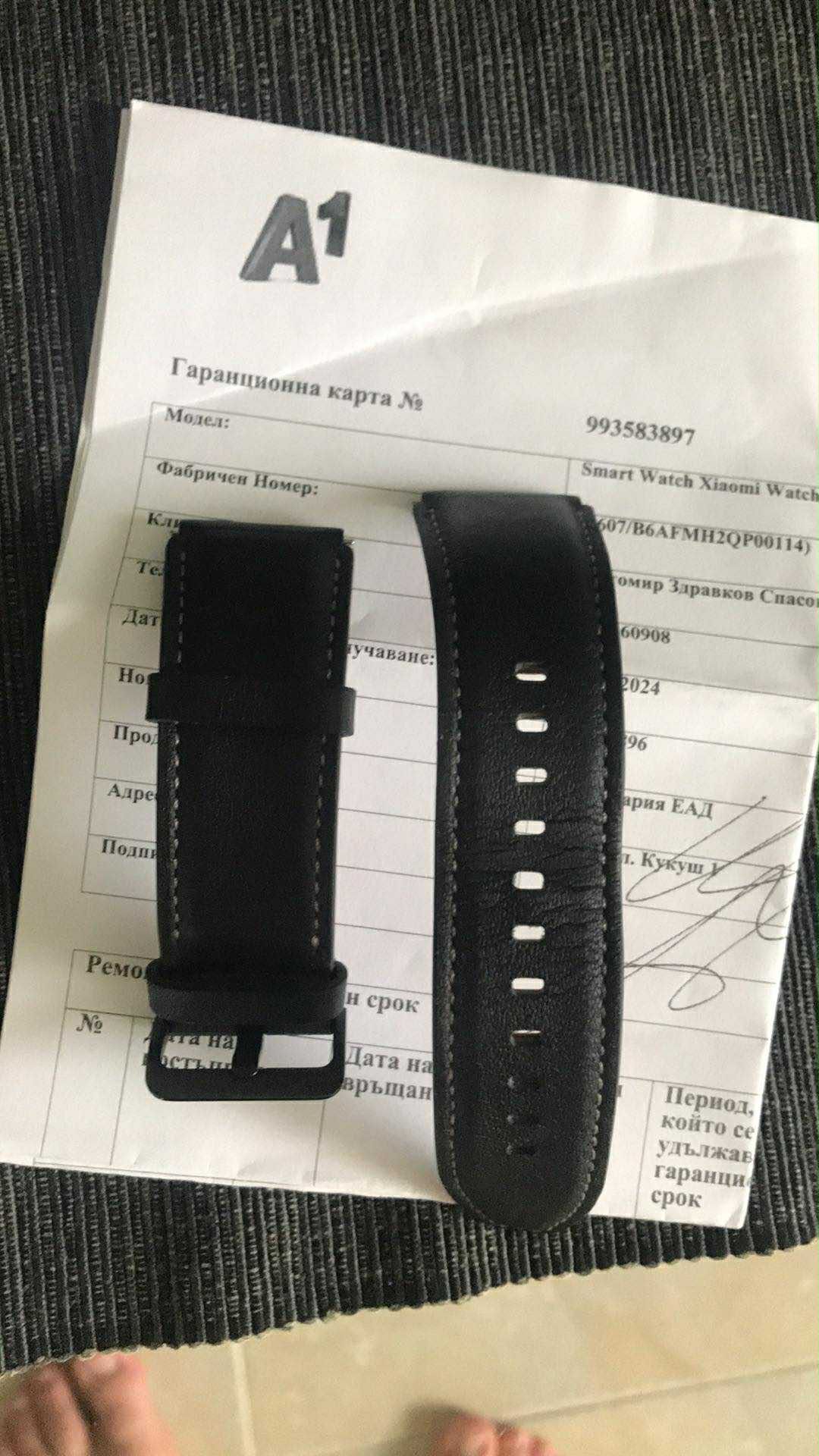 Смарт Xiaomi Watch S1