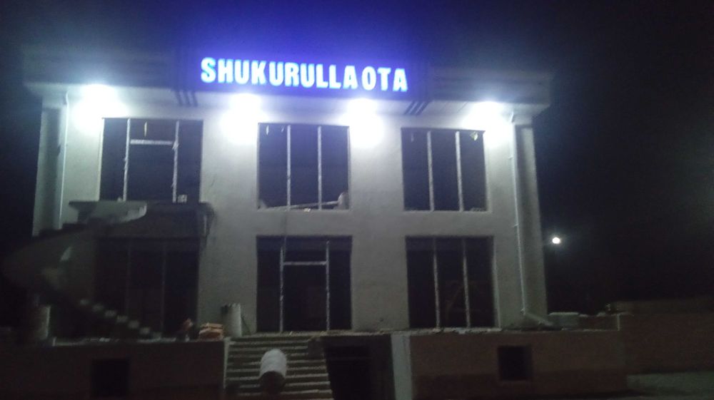 Tashqi reklama obyomniy bukva