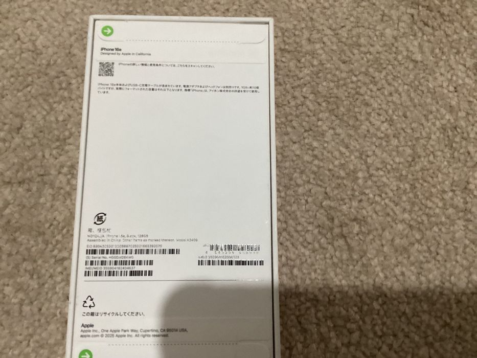 iPhone 16 e 128 g