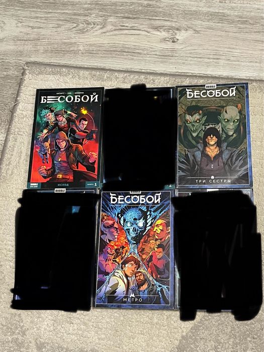 Продам комиксы Бесобой bubble. б/у