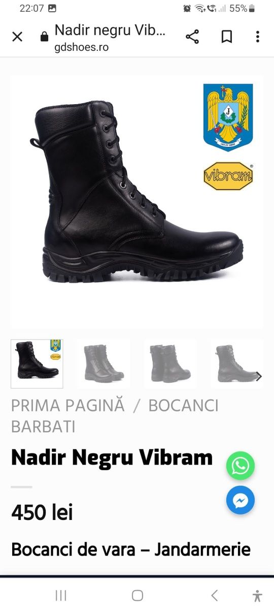 Bocanci militari talpa Vibram