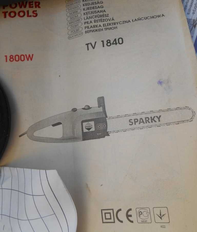 Трион верижен електрически SPARKY - TV 1840