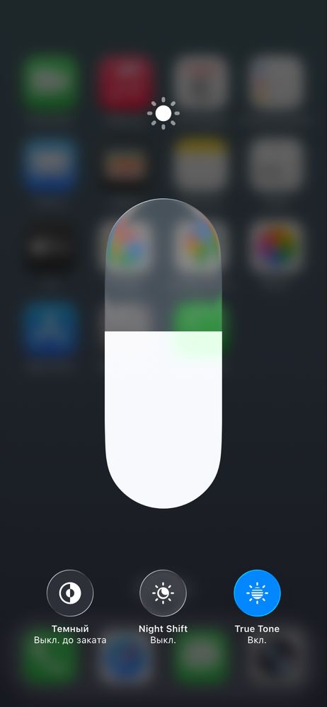 iPhone 13 128 talik