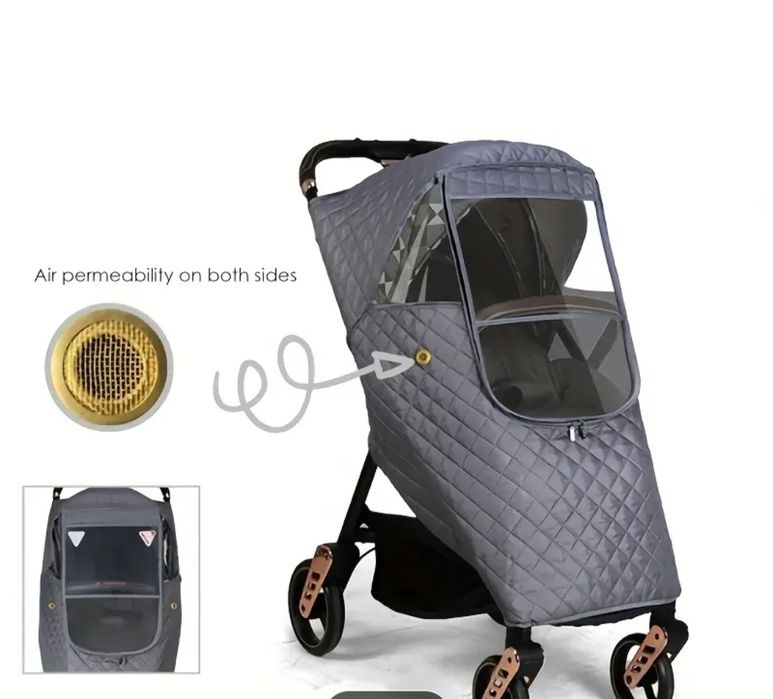 Плътен дъждобран за бебешка количка