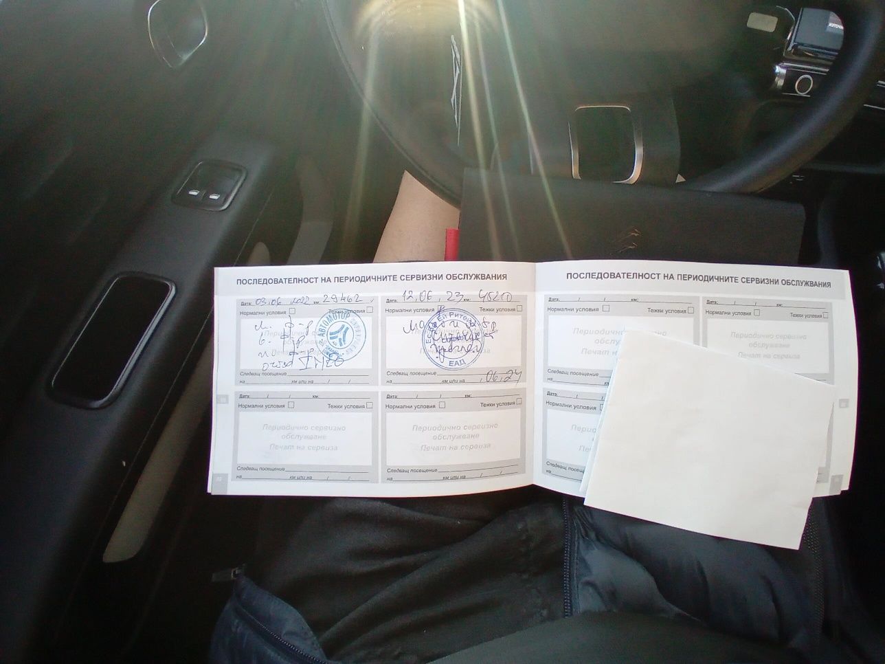 Citroen c3 1.2 TOP