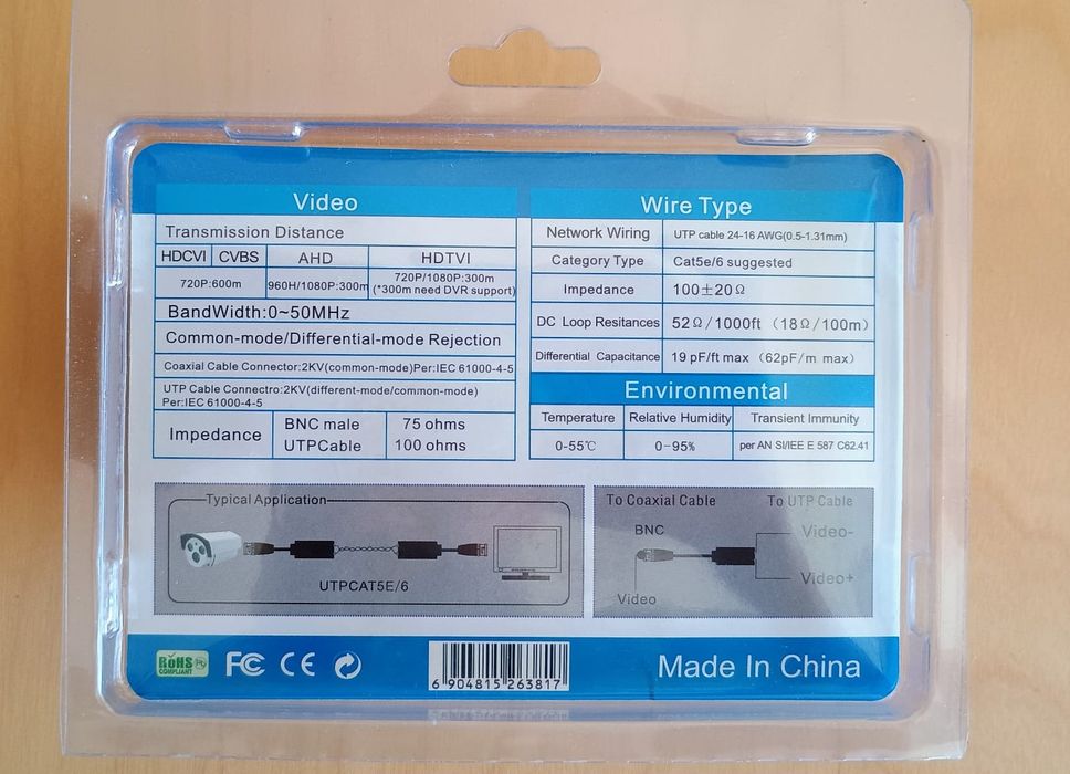 Sistem monitorizare