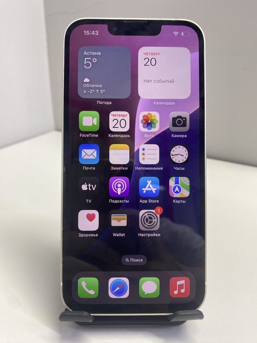 iPhone 13 128gb, КН26484