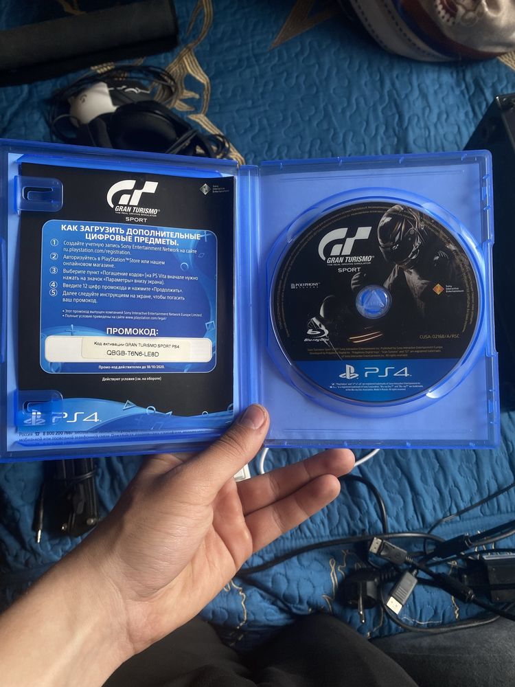 Продам диск на ps4 gran turismo sport