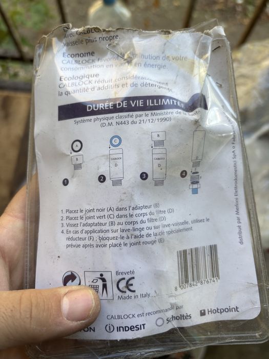 Filtru anticalcar apa magnetic