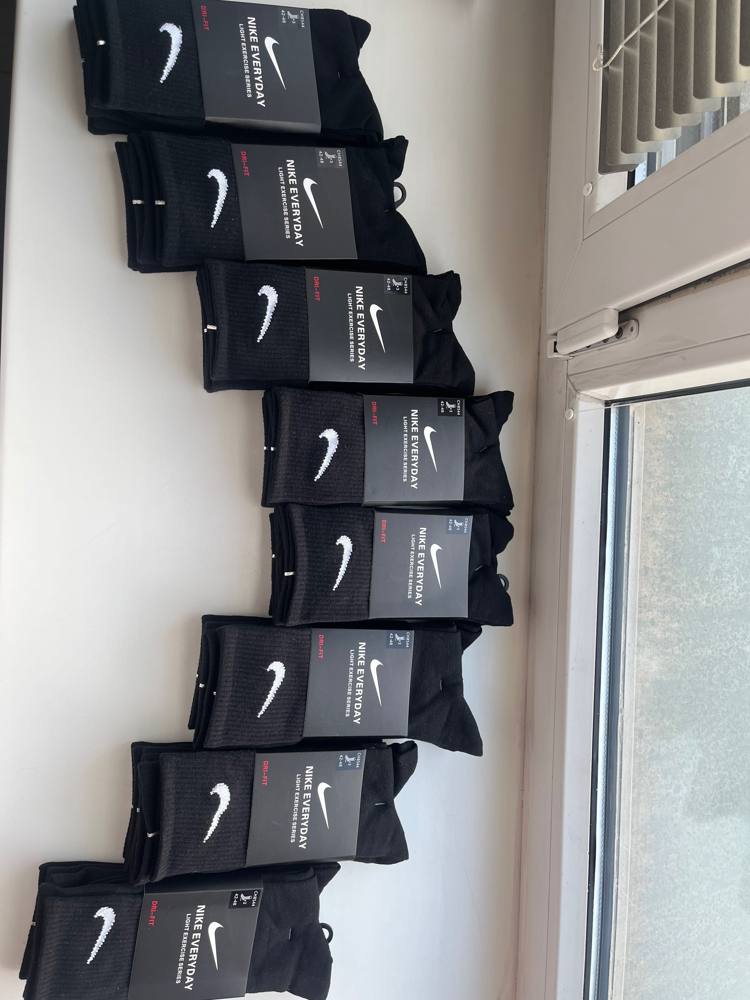 Nike socks all colors