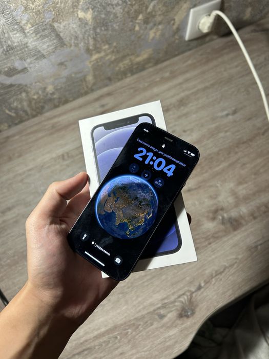 Iphone 12 mini.