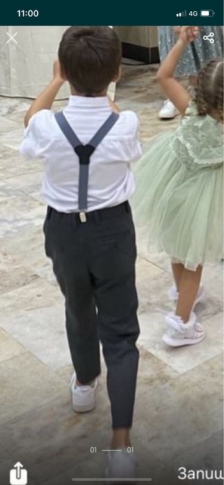 Детски костюм за момче