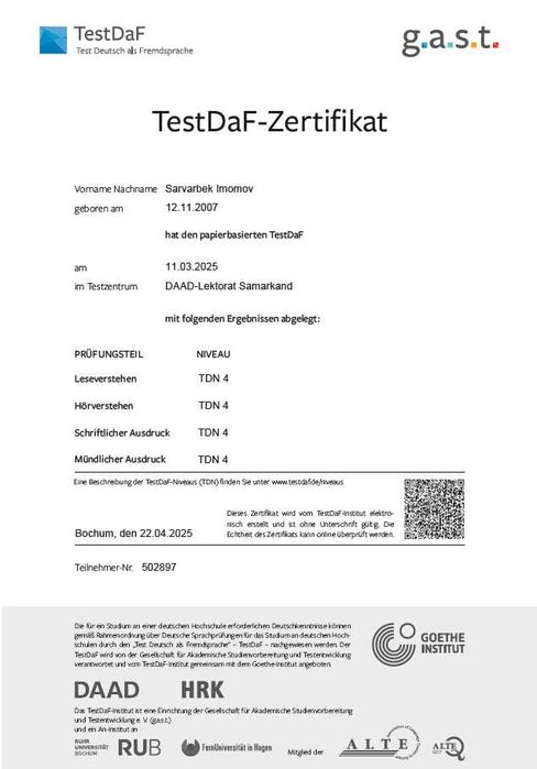 Онлайн-уроки немецкого языка (A1–B1.2)