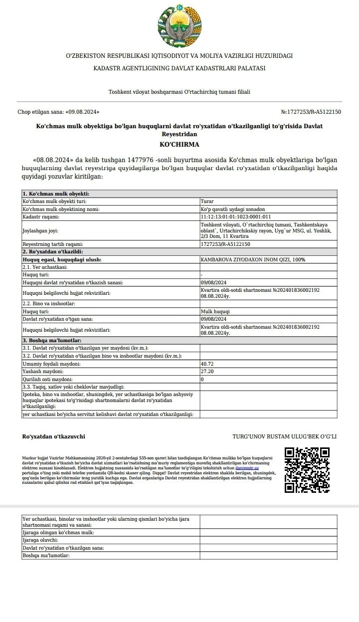 2-хонали квартира сотилади