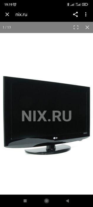 Телевизор LG 81см.