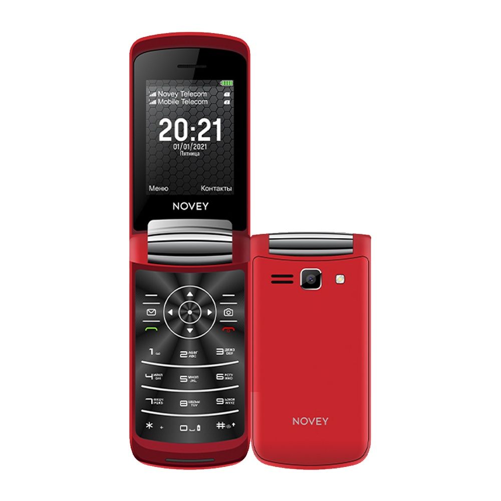 Novey A70i va A70R dastafka tekin