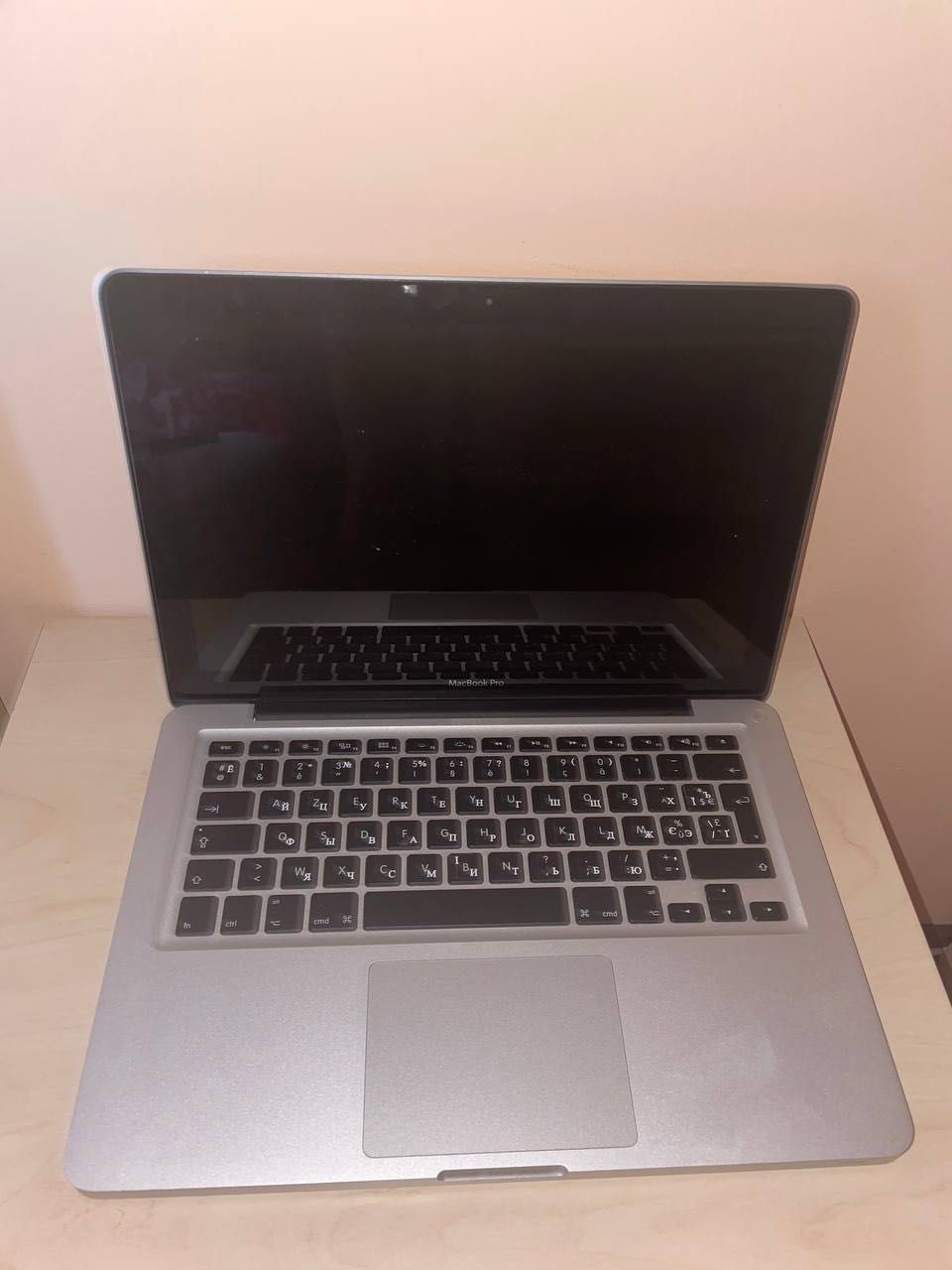 MacBook Pro 13" (2012) - Intel Core I5