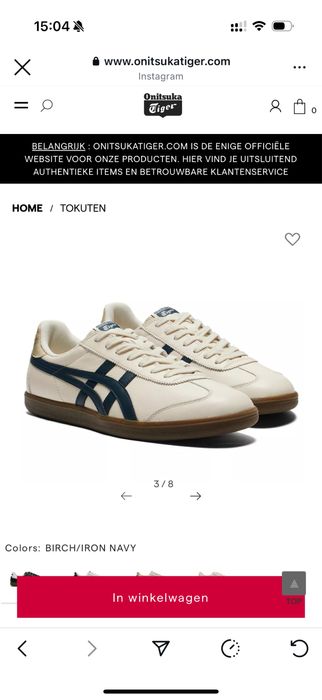 Продам новые кроссовки onitsuka tiger tokuten цвет BIRCH/IRON NAVY