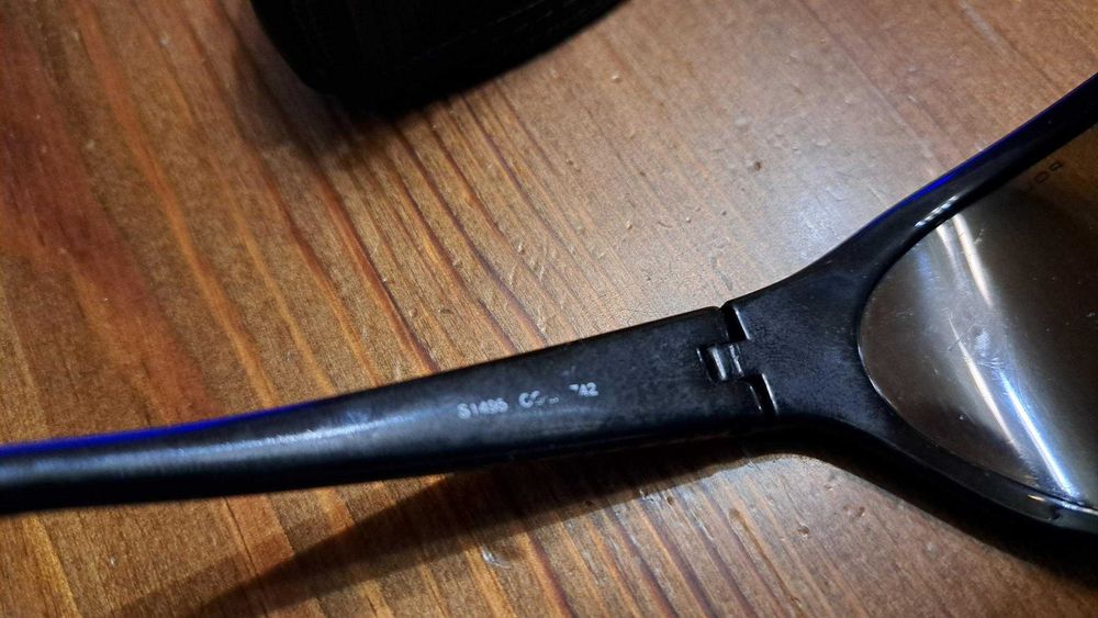 Мъжки слънчеви очила Police S1495