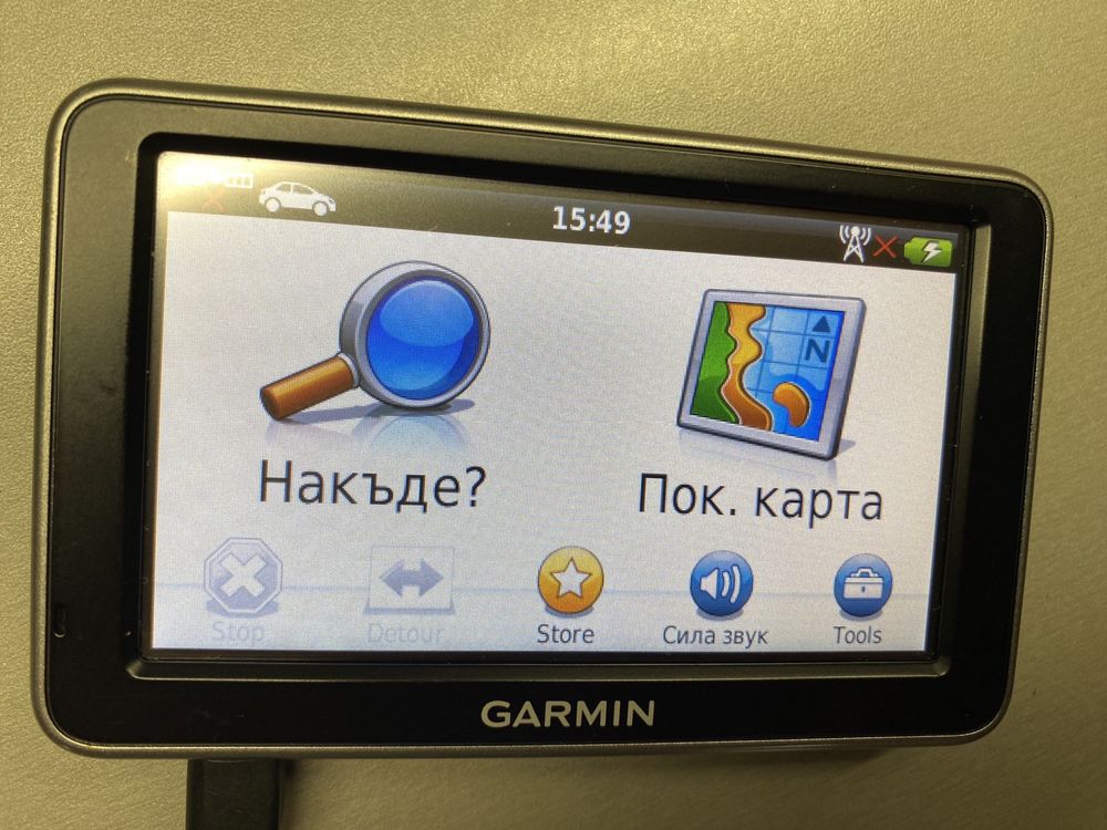Навигационна система GARMIN