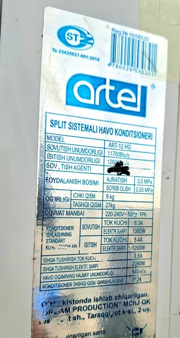 Konditsioner ARTEL 12