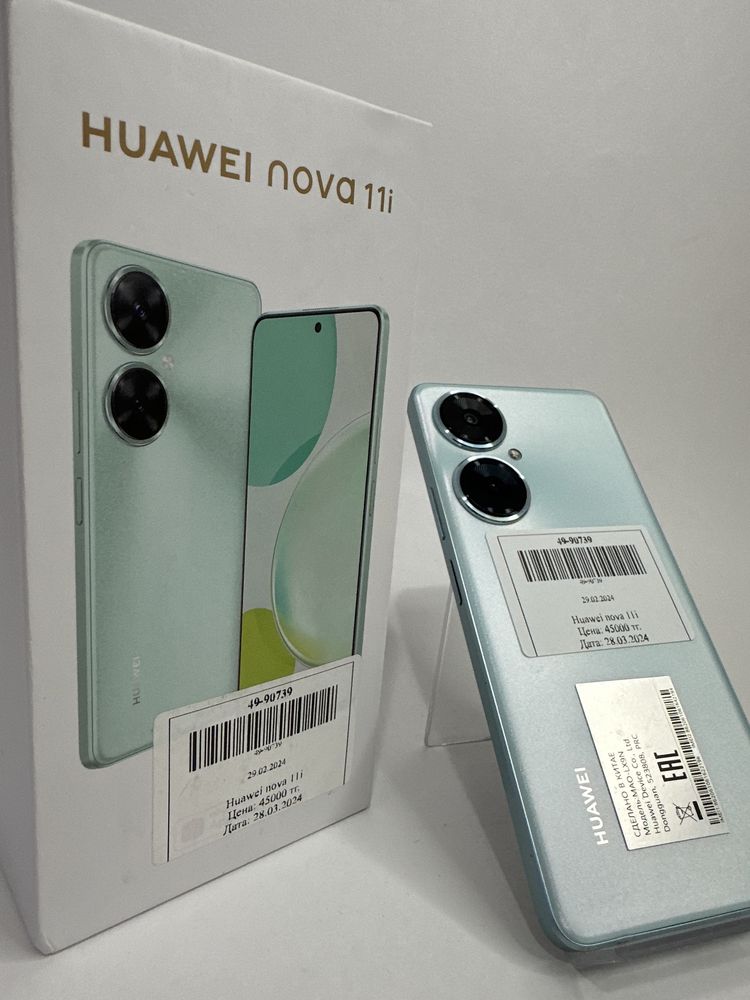 Huawei Nova 11i Выгодно покупайте в Актив Ломбард