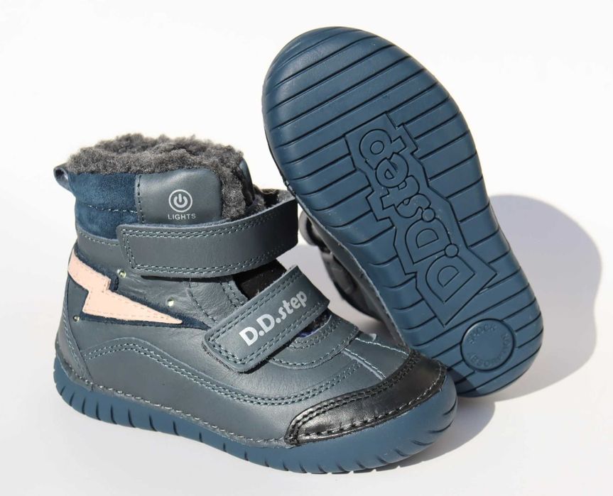 НОВО! Зимни боти за момче DD Step -LED Светещи 25-30