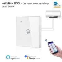 eWelink Boiler BSS – WiFi Сензорен стъклен ключ за бойлер 20А | 4400W