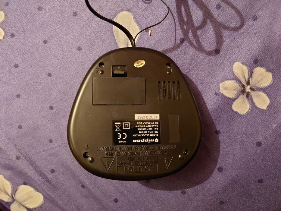 Радиочасовник с аларма Nippon NP 316