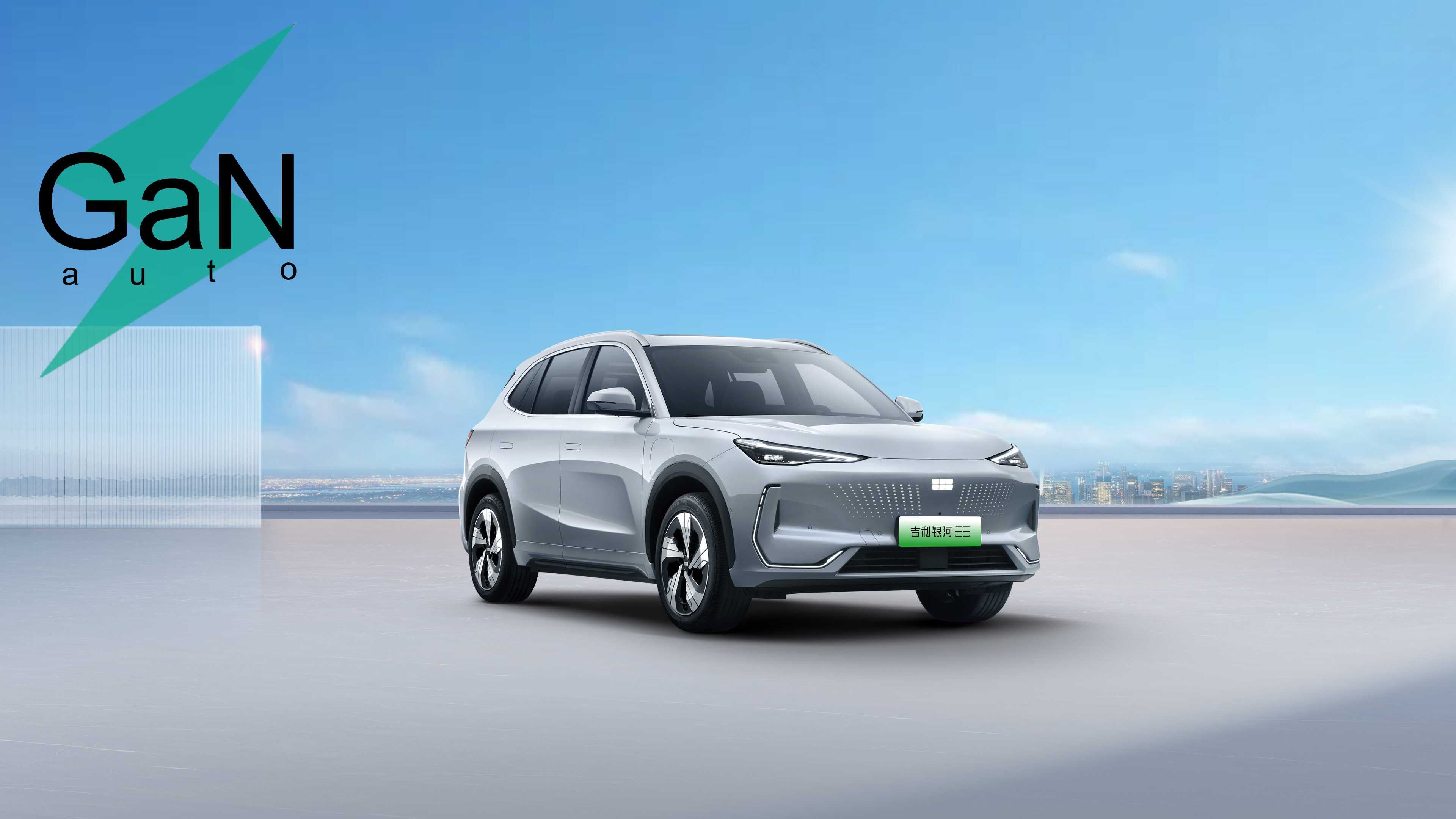 GaNauto Geely Galaxy E5 Buyurtma Asosida/Под Заказ Cip Tashkent