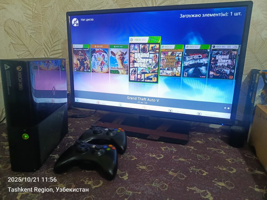 Xbox360 E 500gb прошитый+135 игры записано
