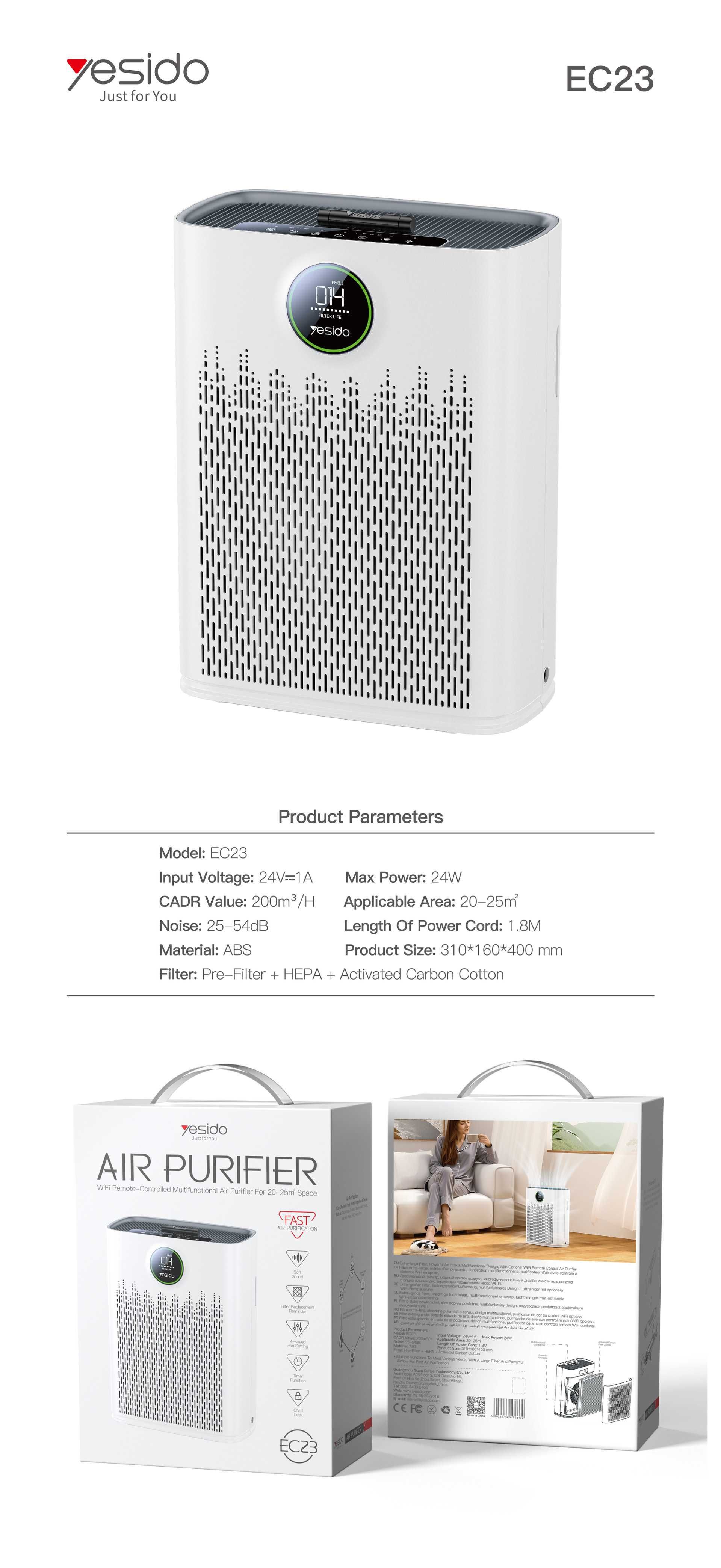 Yesido EC23 Воздухоочиститель с WiFi управлением Smart Air Purifier