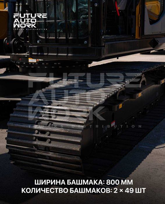 LOVOL FR220F rusumli zanjirli ekskavator foizsiz 12 oylik nasiya savdo