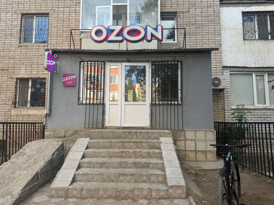 Сдам в аренду коммерческое помещение