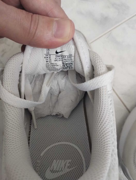 Adidasi Nike Air Max System (adidas, puma, reebok)