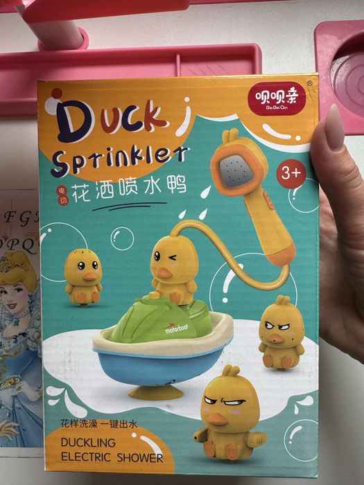 Игрушка для ванны