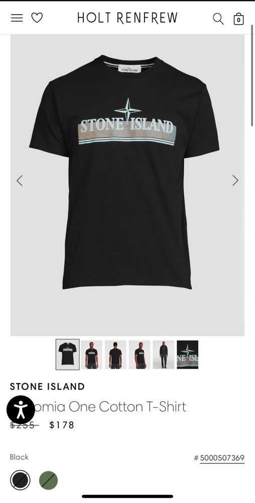 Мъжка тениска Stone island