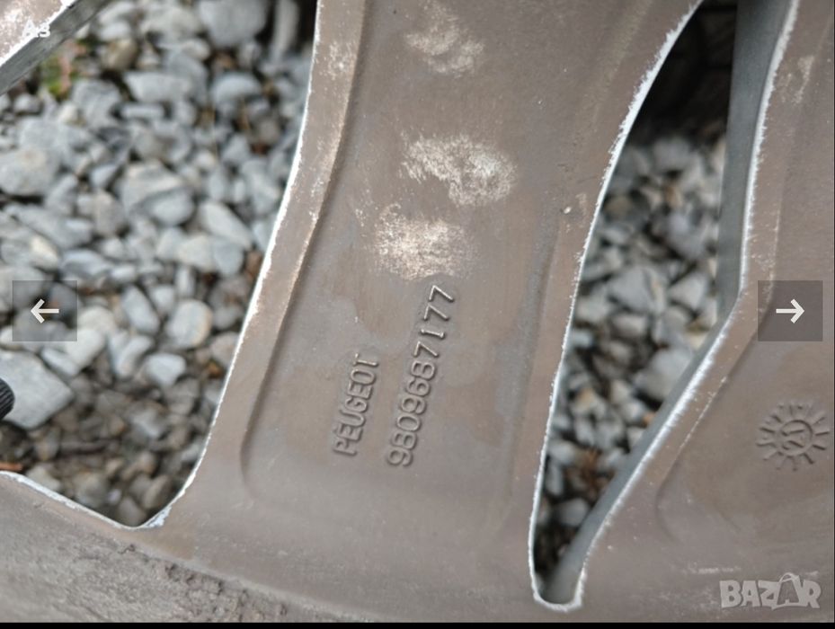 Оригинални лети джанти със зимни гуми за Пежо 3008/5008