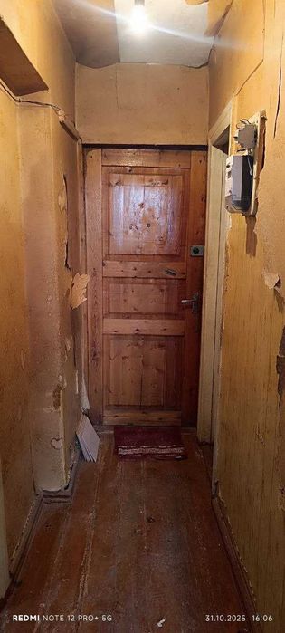 Продажа квартиры