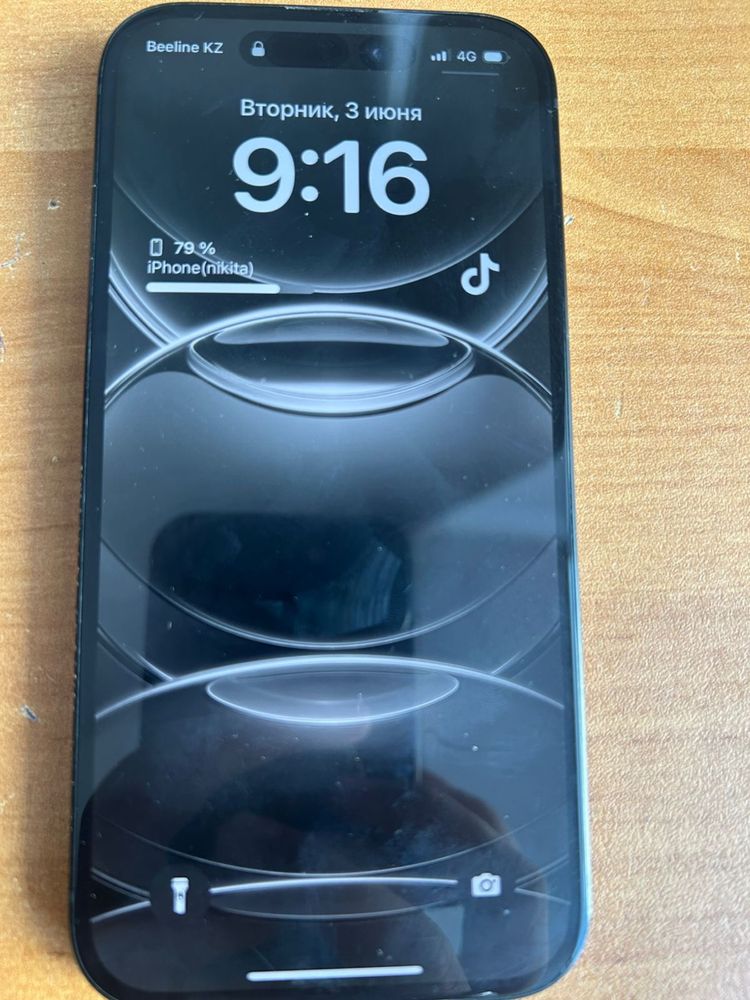 iphone 15 продам