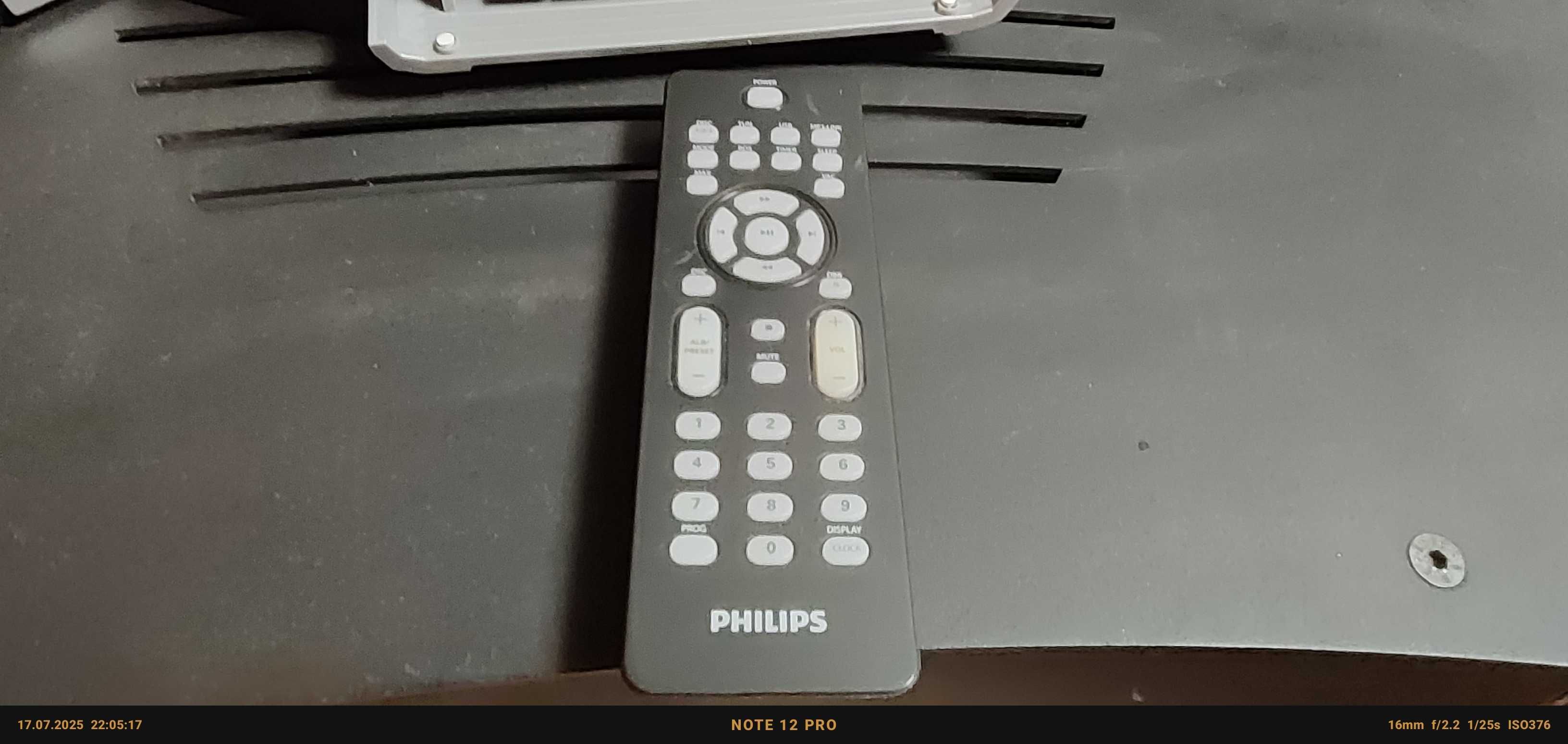 Стерео уредба Philips super saund