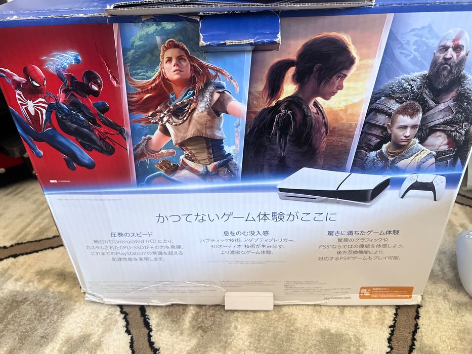 Sony ps5 silim 1 TB