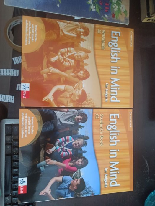 Учебници по английски Think for Bulgaria; English in Mind for Bulgaria