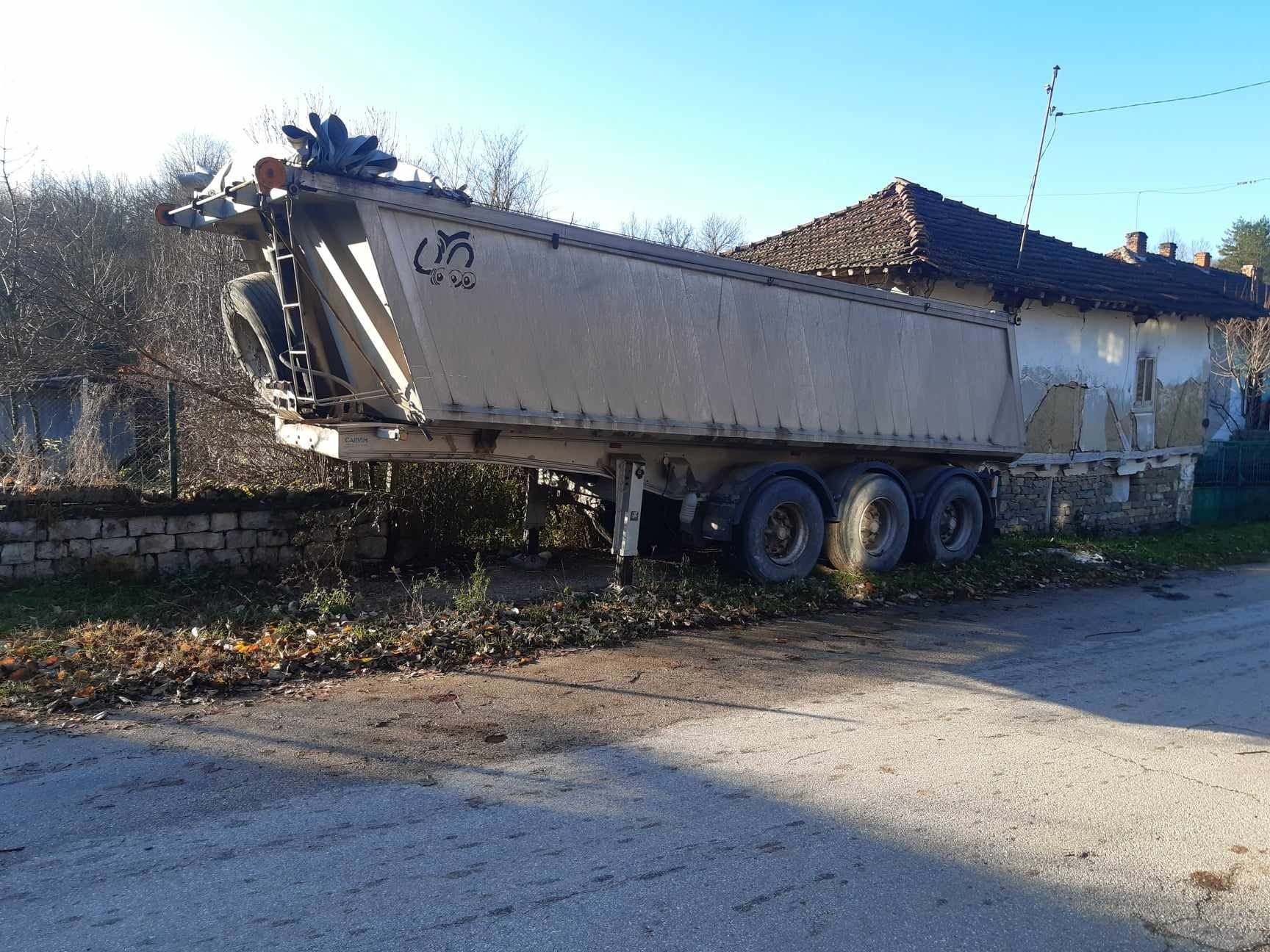 Алуминиева Гондола Menci