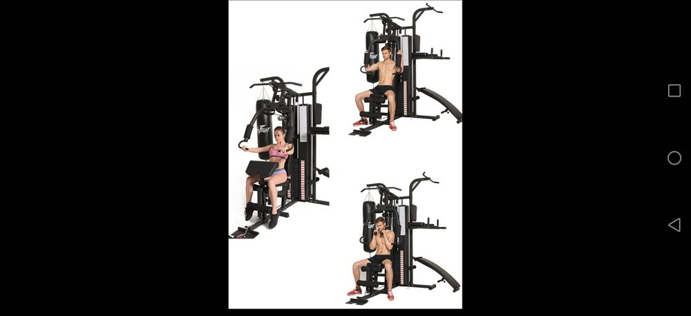 Комбиниран фитнес уред Actuell - гладиатор с 4 работни места и 100 кг