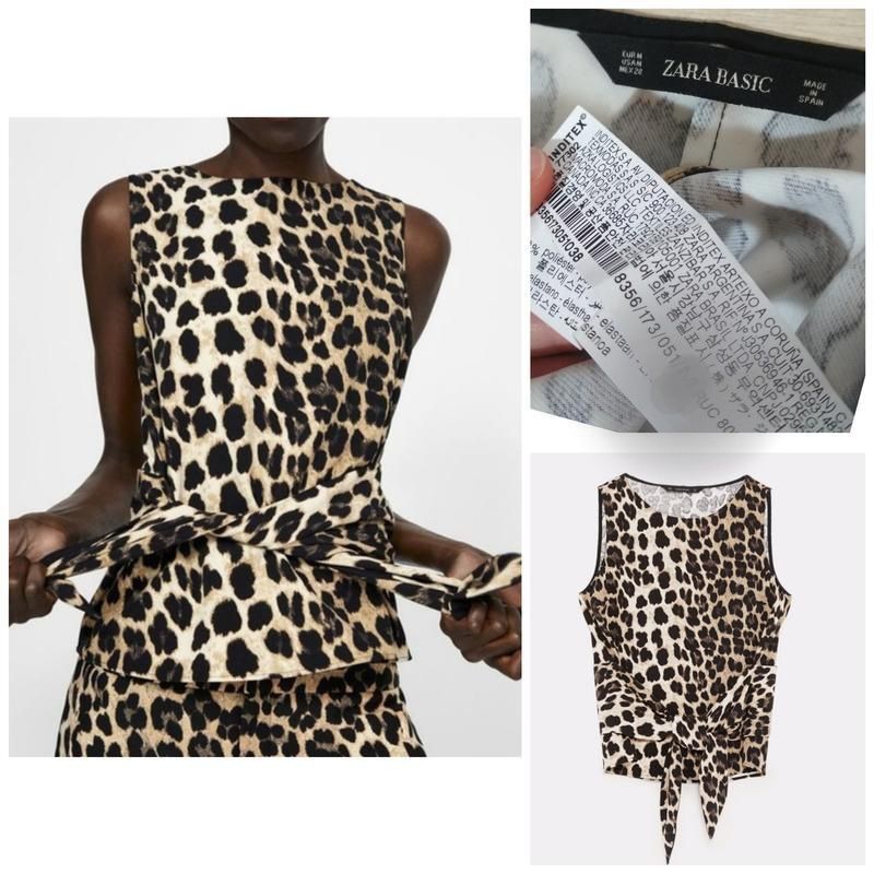 Top Zara Animal Print, Cordon Atasat