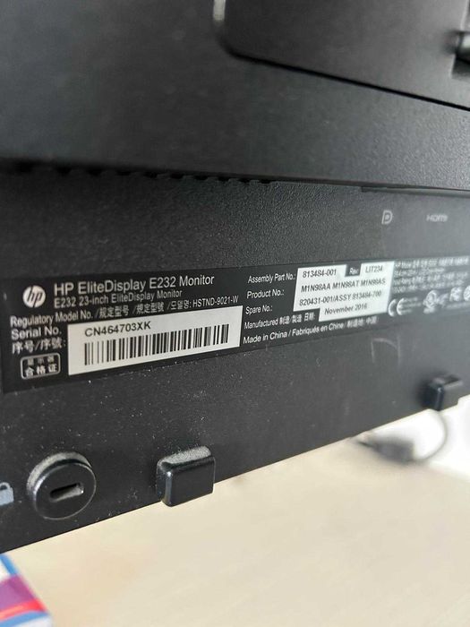 Calculator HP Z440 Desktop PC si Monitor 23"